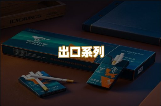 日韩爆珠